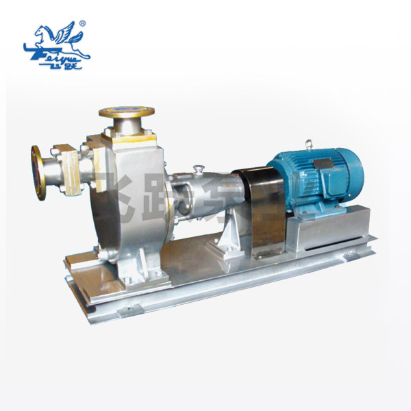 Self priming pump