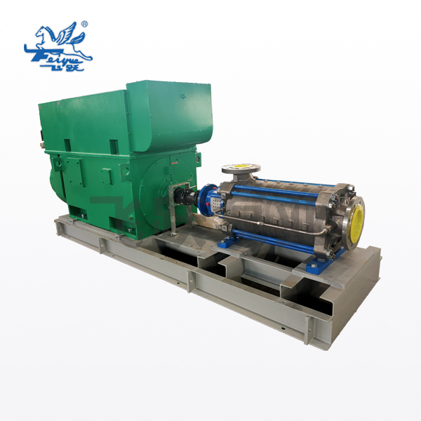 End suction multi-stage pump