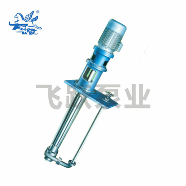Vertical slurry pump