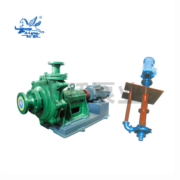 Heavy duty slurry pump