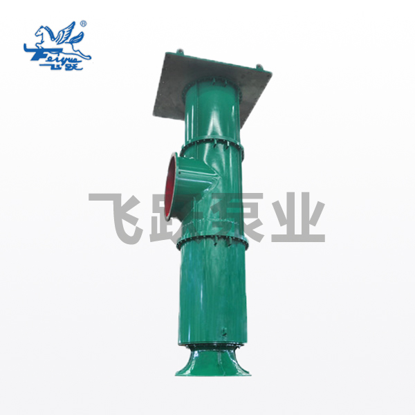 Vertical diagonal flow pump