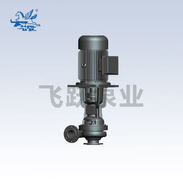 Marine vertical centrifugal pump