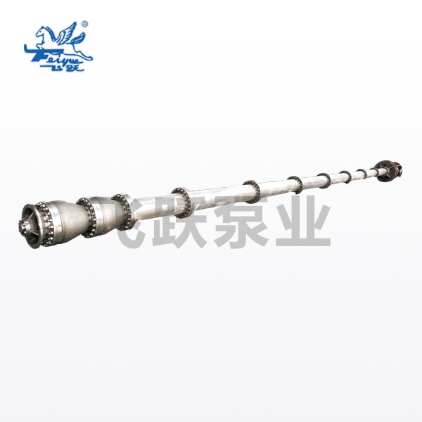 High temperature molten salt pump for solar thermal power generation