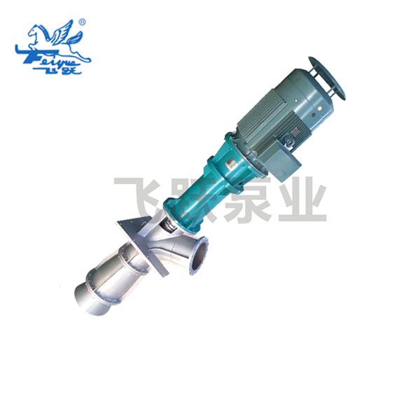 Vertical axial-flow pump