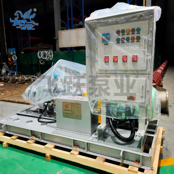 Self suction multi-stage pump pry