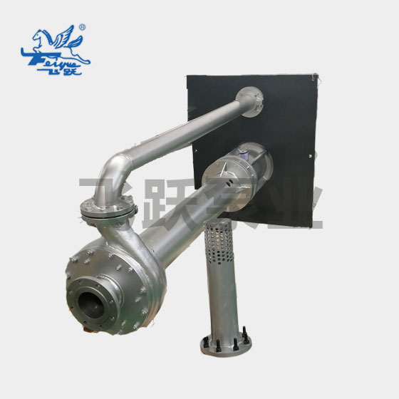 Extended long axis cantilever wear-resistant slag pool pump