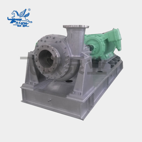 Petrochemical desulfurization slurry pump
