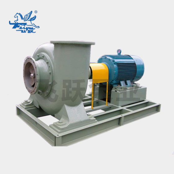 Mixed-flow pump