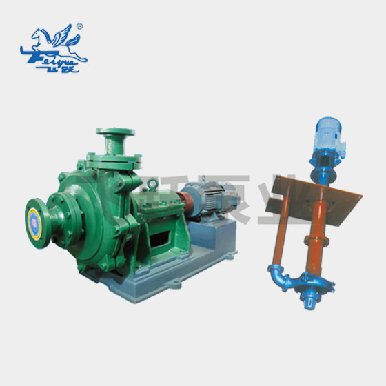 Energy saving slurry pump
