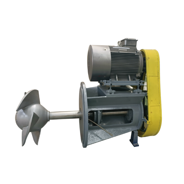 Tank bottom circulating pump