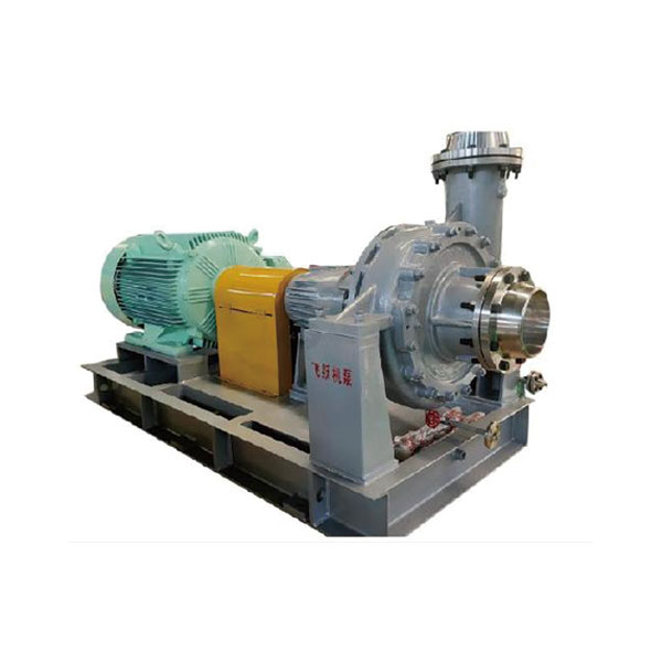 Coal chemical pump